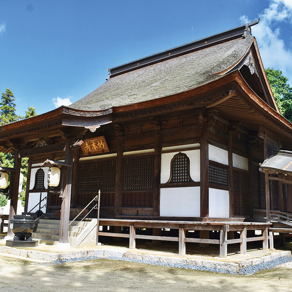 西身延 妙本寺