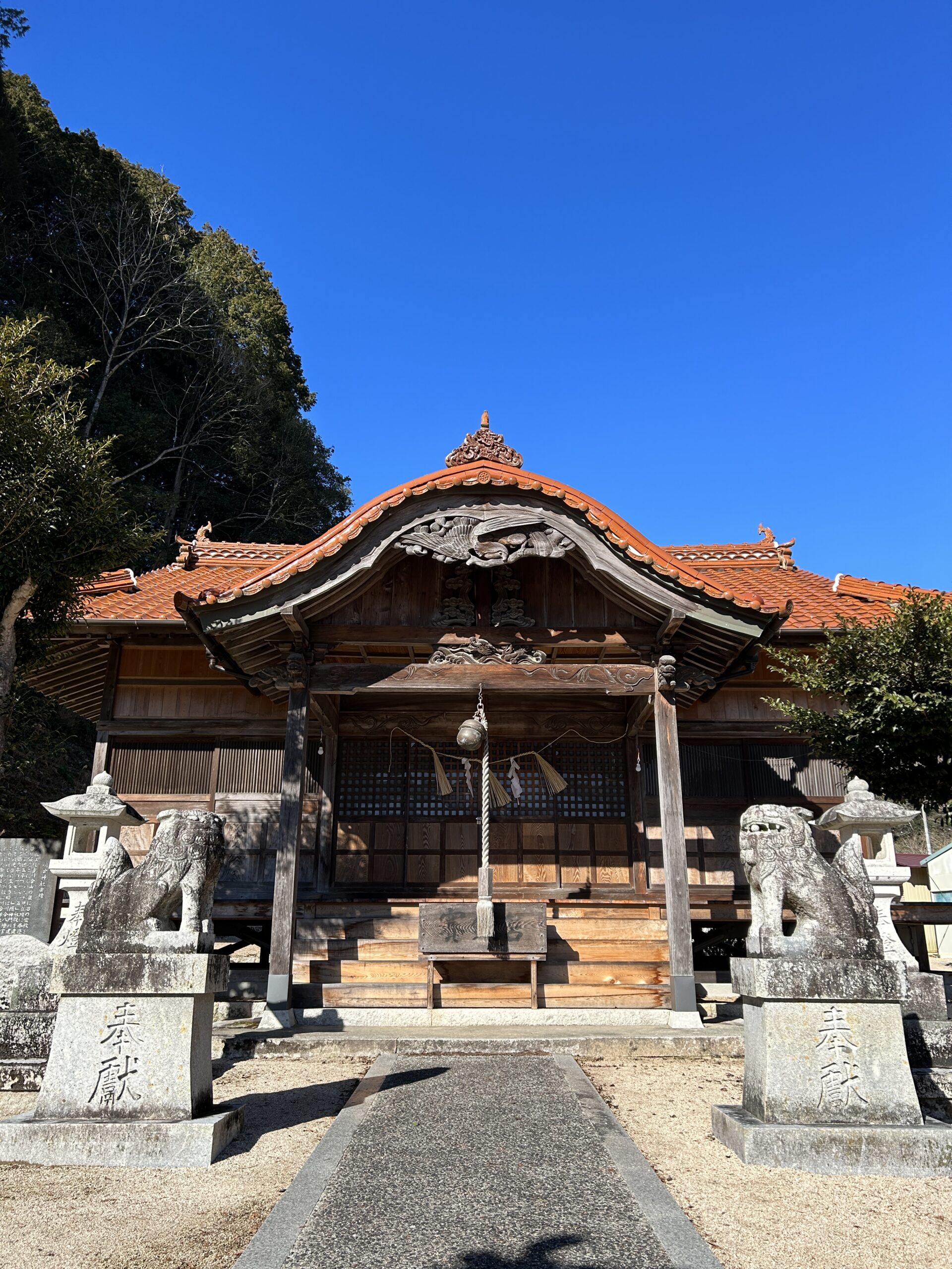 川合神社
