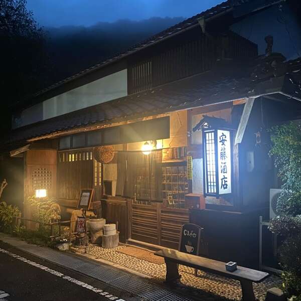 cafe安藤酒店